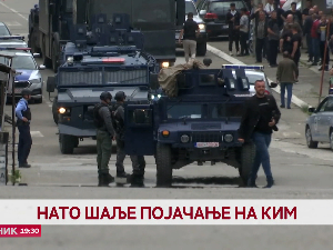 НАТО шаље појачање на КиМ