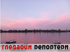 Гледаоци репортери (1. октобар 2023.)