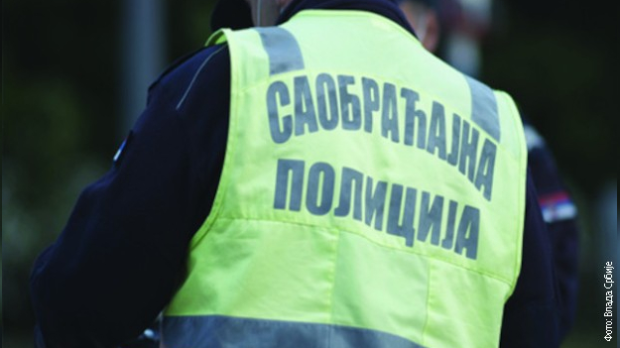 Снимак са друштвених мрежа одвео полицију до бахатог возача - супротним смером кренуо на Газелу
