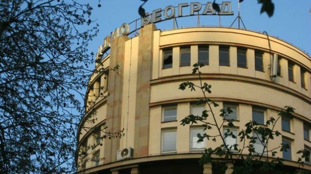 Избор из програма Радио Београда 2