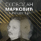 Свечана додела награде "Дарко Краљић" за 2022, композитору Слободану Марковићу