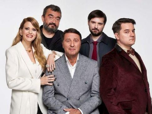 Потера