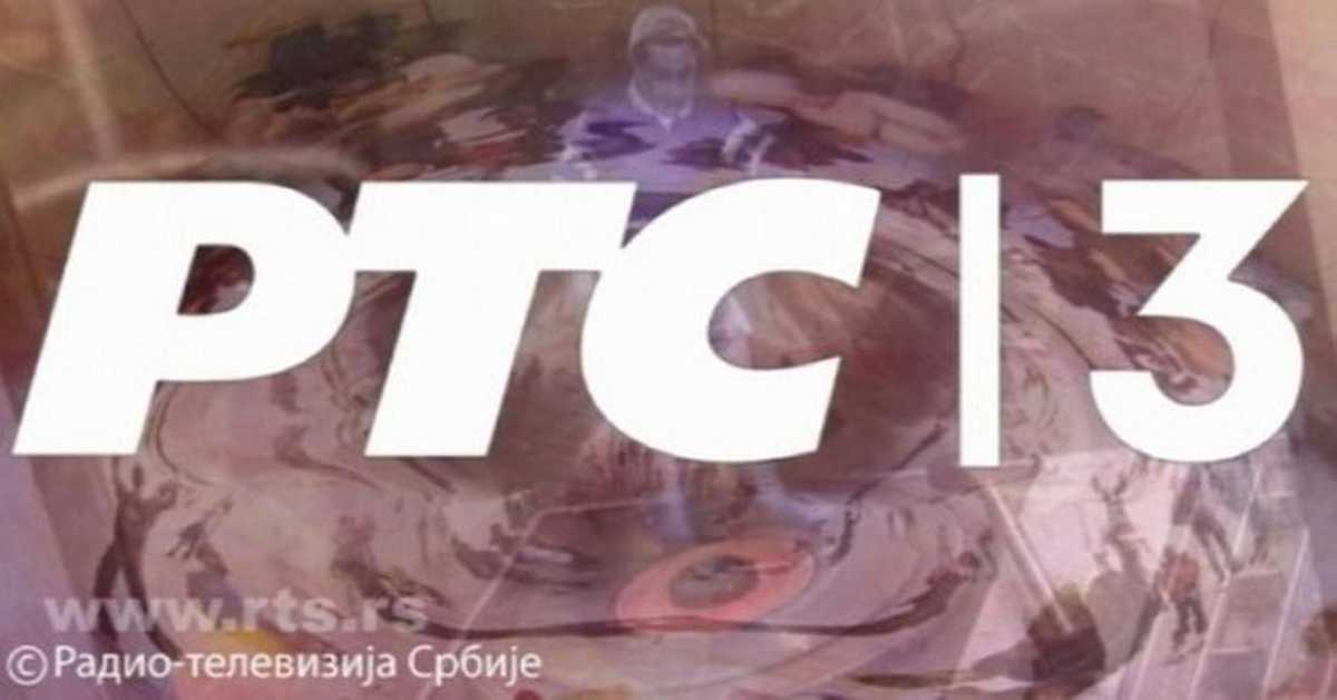 ЗУМ: Магазин из културе ЗУМ: Магазин из културе