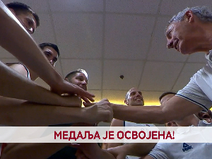 Медаља је освојена!