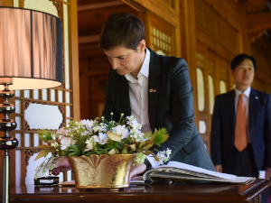 Брнабићева у посети Републици Кореји: Отворено је ново поглавље економске сарадње