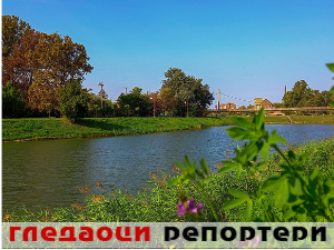 Гледаоци репортери (2. октобар 2023.)