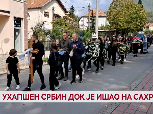 Ухапшен Србин док је ишао на сахрану