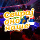 Свирај оно наше, колаж