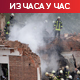 Москва: Ојачан положај наших снага код Авдејевке; Локалне власти: Три особе погинуле у руском ракетном нападу на Никопољ