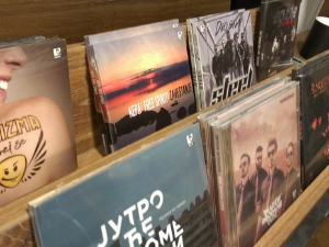 ПГП РТС