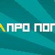 АПроПоп: К-поп, 3-10