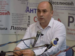Ваше прво и друго ја