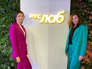 РТС Лаб: О писму и писању