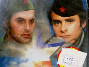 Освајање слободе