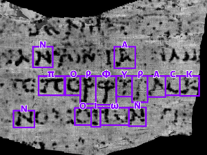 Вештачка интелигенција дешифровала реч са угљенисаног свитка старог више од 2.000 година