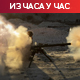 Русија се повукла из споразума о забрани нуклеарних проба; Кијев потврдио да користи тактичке ракете дугог домета