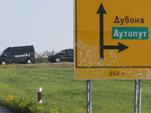 Подигнута оптужница за масовно убиство код Младеновца, Тужилаштво тражи максималну казну