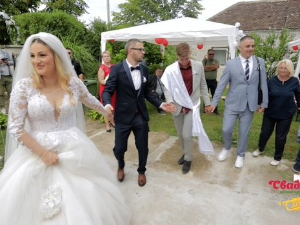 Свадба из мога краја