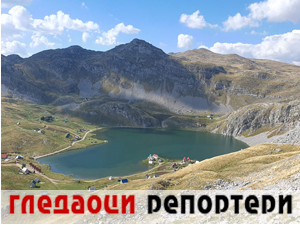 Гледаоци репортери (3. октобар 2023.)