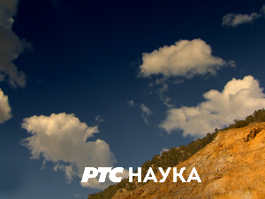 Наука 50:	Чип