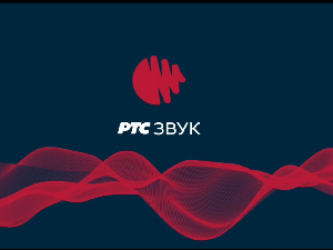 Пренос промоције апликације РТС ЗВУК - звук који нас повезује