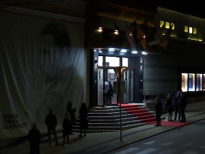 У Врању почели Борини позоришни дани