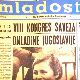 Омладинска штампа у Југославији