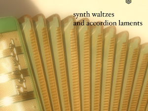 Имагинарни пејзажи