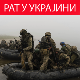 Украјина: Две особе погинуле у гранатирању Херсона; Црноморска флота: Уништена три беспилотна чамца код Севастопоља