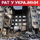 Три становника Херсона ухапшена за наводно помагање Русији; турски посланици o чланству Шведске у НАТО