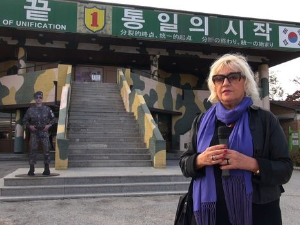 Ексклузивно са Миром Адањом Полак-На граници Северне и Јужне Кореје