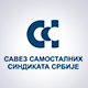 Савез самосталних синдиката Србије предложио да минимална зарада буде 70.000 динара Савез самосталних синдиката Србије предложио да минимална зарада буде 70.000 динара