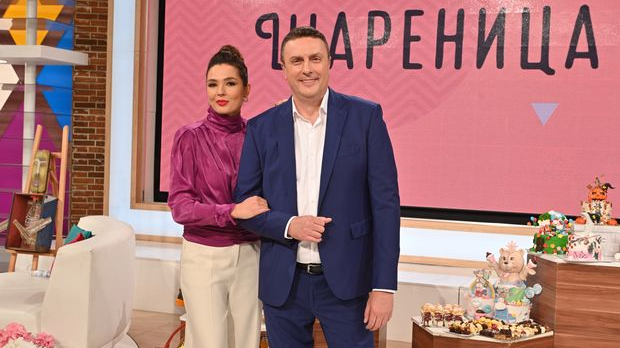 Од историјске слагалице до Аустралије