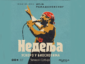 Објављен први трејлер за филм „Недеља“ о животу Џеја Рамадановског