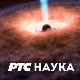 РТС Лаб: Читамо науку, 1. део