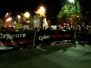 Завршен протест "Србија против насиља" у Београду