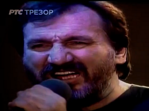 Легенде - Душан Прелевић Преле