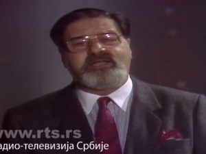 Медаљон - Предраг Гојковић Цуне