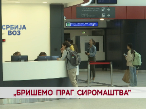 "Бришемо праг сиромаштва"