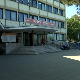 Какав је одзив грађана на вакцинацију против сезонског грипа