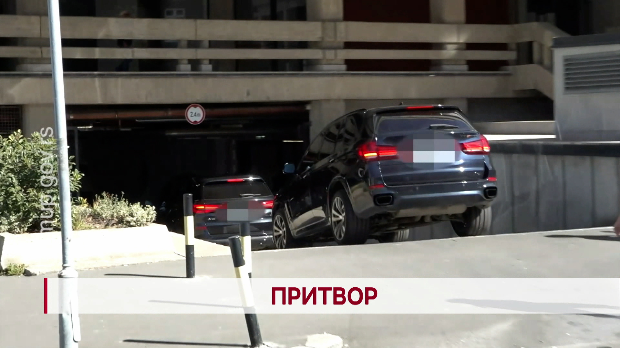 Дневник: Притвор