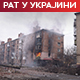 Кијев: Руске снаге гранатирале Херсон и Одесу; Москва: Оборено осам ракета које су циљале Крим