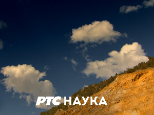 Благо из дубина,благо земље :	Бања Русанда