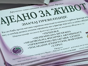 Врање: Превенција и подршка оболелима од рака