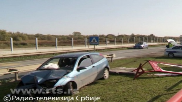 Психолошка подршка за породице жртава саобраћајних незгода