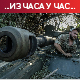 Кијев: Експлозије у Сумској области; Москва: Оборен 31 украјински дрон у пограничним областима Кијев: Експлозије у Сумској области; Москва: Оборен 31 украјински дрон у пограничним областима