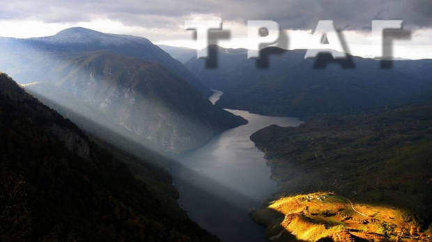 Траг: Траг aнтике, прича прва Траг: Траг aнтике, прича прва