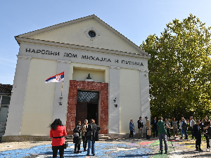 Гојковић на обележавању Дана рођења Михајла Пупина: Важно да чувамо успомену на наше великане