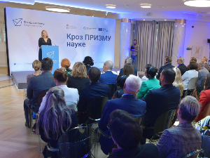 25 милиона евра за 97 пројеката српских научника кроз програм ПРИЗМА