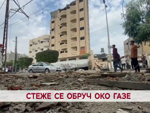 Стеже се обруч око Газе